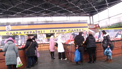 На Житомирщині подешевшали м'ясо та сало: ціни на ринках Житомира і Любара На Житомирщині подешевшали м'ясо та сало: ціни на ринках Житомира і Любара