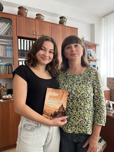 Вікторія Гриняк, Світлана Боян-Гладка, книжка про лемків Вікторія Гриняк, Світлана Боян-Гладка, книжка про лемків