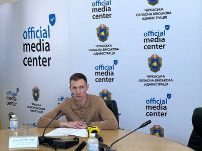 Брифінг безбарʼєрність Брифінг безбарʼєрність