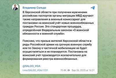In the enemy army: how Russia conscripts Ukrainian youth In the enemy army: how Russia conscripts Ukrainian youth