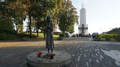 Національний музей Голодомору-геноциду Національний музей Голодомору-геноциду