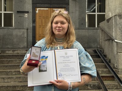 Кореспондентка Суспільне Дніпро отримала Грамоту Кабінету Міністрів України Кореспондентка Суспільне Дніпро отримала Грамоту Кабінету Міністрів України