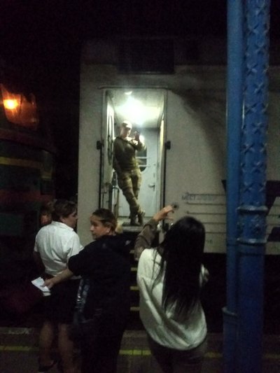 Родина Ферштеїв Родина Ферштеїв