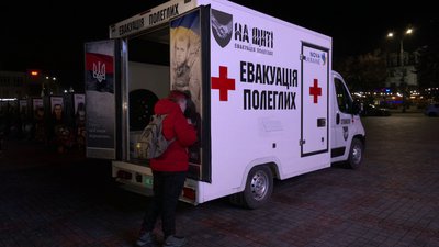 Нове авто для транспортування полеглих з фронту передали місії на "Щиті" на Рівненщині Нове авто для транспортування полеглих з фронту передали місії на "Щиті" на Рівненщині