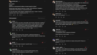 Belarusian men are being conscripted en masse. What is happening? Belarusian men are being conscripted en masse. What is happening?