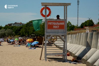 Пісок, дельфіни та тривоги: у Чорноморську відвели ділянку у моря під пляжний сезон Пісок, дельфіни та тривоги: у Чорноморську відвели ділянку у моря під пляжний сезон
