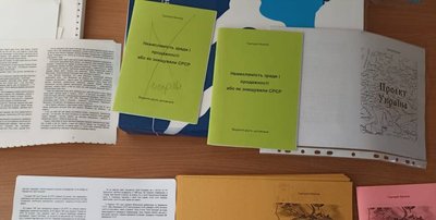 Писали листи подяки Путіну та хотіли відновлення СРСР: повідомили про підозру черкащанам Писали листи подяки Путіну та хотіли відновлення СРСР: повідомили про підозру черкащанам