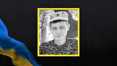 Олег Курбет Олег Курбет