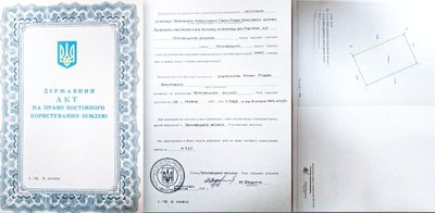 Як планують облаштувати територію довкола Собору в Чернівцях, де раніше був радіоринок Як планують облаштувати територію довкола Собору в Чернівцях, де раніше був радіоринок