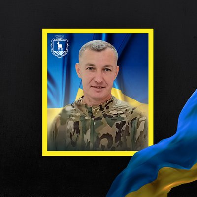 Повідомили про смерть дванадцяти військових з Рівненщини Повідомили про смерть дванадцяти військових з Рівненщини