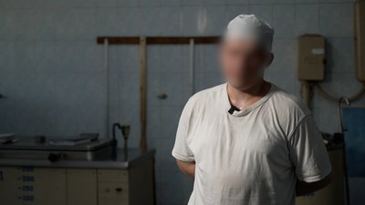 «Я побачив, що я потрібен тут»: як засуджені обслуговують Чернігівське СІЗО «Я побачив, що я потрібен тут»: як засуджені обслуговують Чернігівське СІЗО