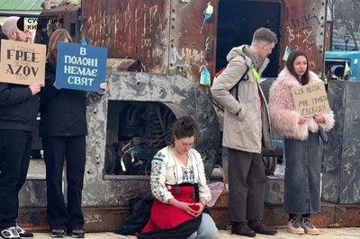 У Києві У Києві