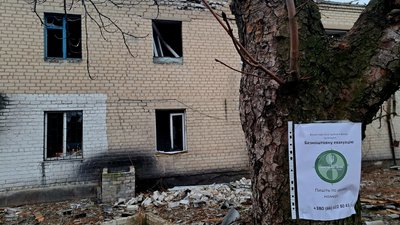 пошкоджений російськими обстрілами будинок село Сергіївка Удачненська громада Покровський район Донецька область 27 січня 2025 рік пошкоджений російськими обстрілами будинок село Сергіївка Удачненська громада Покровський район Донецька область 27 січня 2025 рік