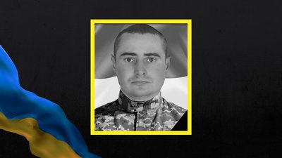 26 серпня на Львівщині попрощаються з вісьмома військовослужбовцями 26 серпня на Львівщині попрощаються з вісьмома військовослужбовцями