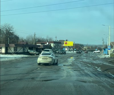 Дорога Харків — Золочів