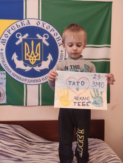 Історія дружини військовополоненого з "Азовсталі", яка проживає на Буковині Історія дружини військовополоненого з "Азовсталі", яка проживає на Буковині