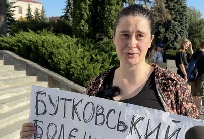 протест, НАБУ і САП, тернопіль, законопроєкт 12414 протест, НАБУ і САП, тернопіль, законопроєкт 12414