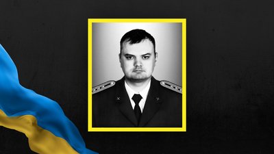 На Львівщині 6 листопада попрощаються із чотирма військовими На Львівщині 6 листопада попрощаються із чотирма військовими