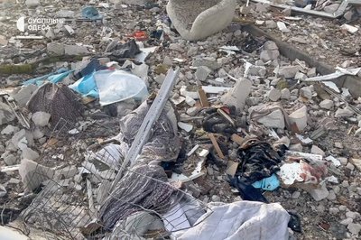 Армія РФ двома хвилями дронів атакувала Одесу: є влучання, шість поранених та пошкоджені будинки Армія РФ двома хвилями дронів атакувала Одесу: є влучання, шість поранених та пошкоджені будинки