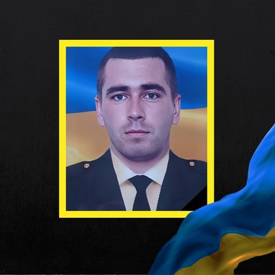 Повідомили про смерть семи військових з Рівненщини