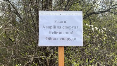 У Дубенському форті обвалилася частина стіни: фоторепортаж У Дубенському форті обвалилася частина стіни: фоторепортаж