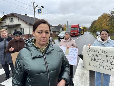 Староста села Раковець Світлана Зваричевська, протест Староста села Раковець Світлана Зваричевська, протест