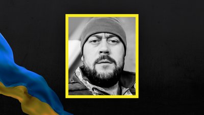 Стало відомо про загибель 16 військовослужбовців з Сумщини Стало відомо про загибель 16 військовослужбовців з Сумщини