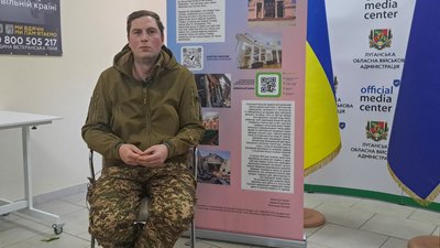актор військовослужбовець бригади "Червона калина" НГУ Євген Гавва з позивним "Вій" Дніпро актор військовослужбовець бригади "Червона калина" НГУ Євген Гавва з позивним "Вій" Дніпро
