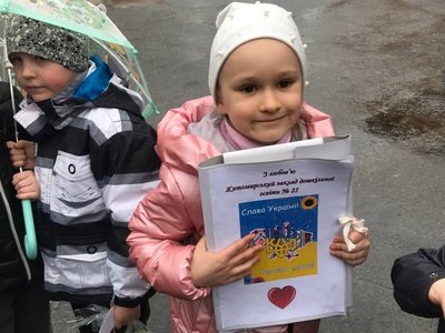 "Переможний Великдень": у соборі в Житомирі освятили шість тисяч пасок для військових "Переможний Великдень": у соборі в Житомирі освятили шість тисяч пасок для військових