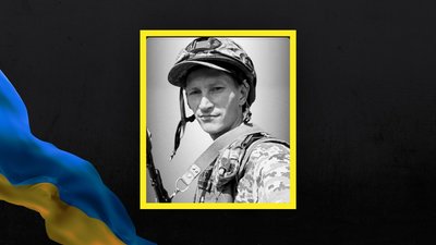 Богдан Обоїст Богдан Обоїст