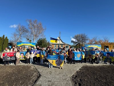 "Ми про них не забули": в Ірклієві на Черкащині відкрили Алею Надії "Ми про них не забули": в Ірклієві на Черкащині відкрили Алею Надії