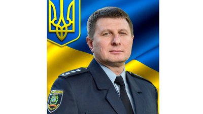 декларації поліції декларації поліції