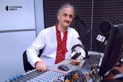 "Інтонація завжди важлива": інтерв’ю із працівниками Українське радіо. Одеса "Інтонація завжди важлива": інтерв’ю із працівниками Українське радіо. Одеса