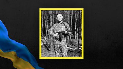 На Львівщині 22 серпня попрощаються із дев'ятьма військовими На Львівщині 22 серпня попрощаються із дев'ятьма військовими