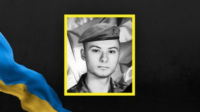 24 червня на Львівщині попрощаються з двома військовими