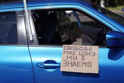У Миколаєві відбувся автопробіг до Дня Незалежності України У Миколаєві відбувся автопробіг до Дня Незалежності України