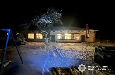 У Денисівці на Полтавщині розгромили дитячий садок: поліція відкрила кримінальне провадження У Денисівці на Полтавщині розгромили дитячий садок: поліція відкрила кримінальне провадження