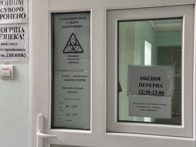 «Кажуть: "Добрий день"- і я вже чую, що це ковід». На Сумщині зростає захворюваність на коронавірус