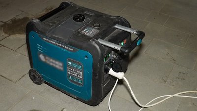 Режим економії електрики на Кіровоградщині: що змінилося і як він працює Режим економії електрики на Кіровоградщині: що змінилося і як він працює