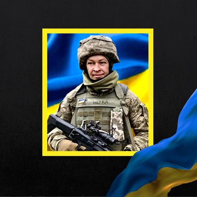 загиблі 18 липня