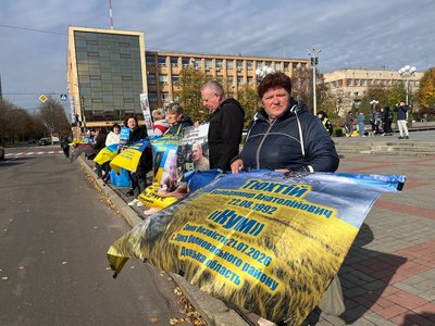 У Черкасах провели акцію на підтримку полонених та зниклих безвісти