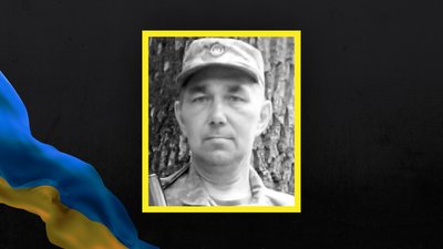 Загиблі з Сумщини Загиблі з Сумщини