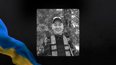 Віталій Гусарук Віталій Гусарук