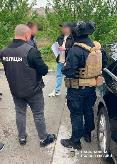 На Черкащині СБУ затримала чотирьох людей, яких підозрюють в сприянні ухилення від призову На Черкащині СБУ затримала чотирьох людей, яких підозрюють в сприянні ухилення від призову