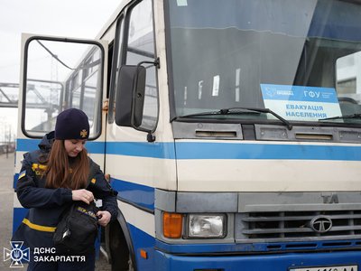 До Мукачева прибув евакуаційний потяг із Дніпропетровщини До Мукачева прибув евакуаційний потяг із Дніпропетровщини