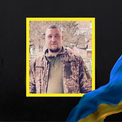 Повідомили про смерть семи військових з Рівненщини Повідомили про смерть семи військових з Рівненщини