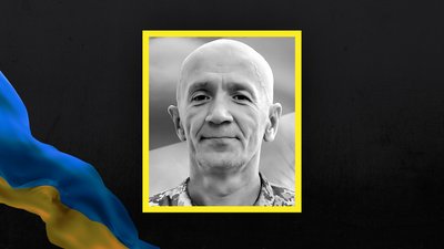 загиблі З 17 по 23 листопада загиблі З 17 по 23 листопада