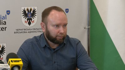 Зарплата 20 тисяч гривень для заброньованих працівників може зменшити кількість "критичних" підприємств на Чернігівщині Зарплата 20 тисяч гривень для заброньованих працівників може зменшити кількість "критичних" підприємств на Чернігівщині
