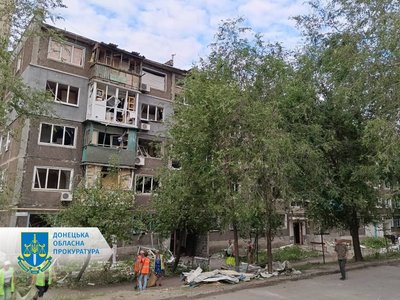 Нічний удар по Селидовому: подробиці від прокуратури
