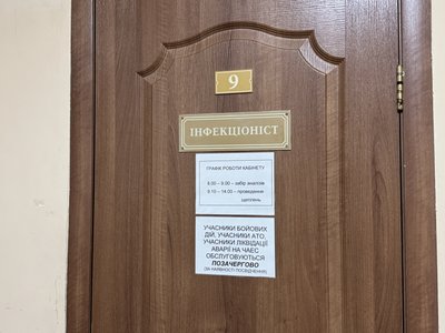 Поставок цьогоріч не було: чому немає вакцини від грипу на Полтавщині Поставок цьогоріч не було: чому немає вакцини від грипу на Полтавщині